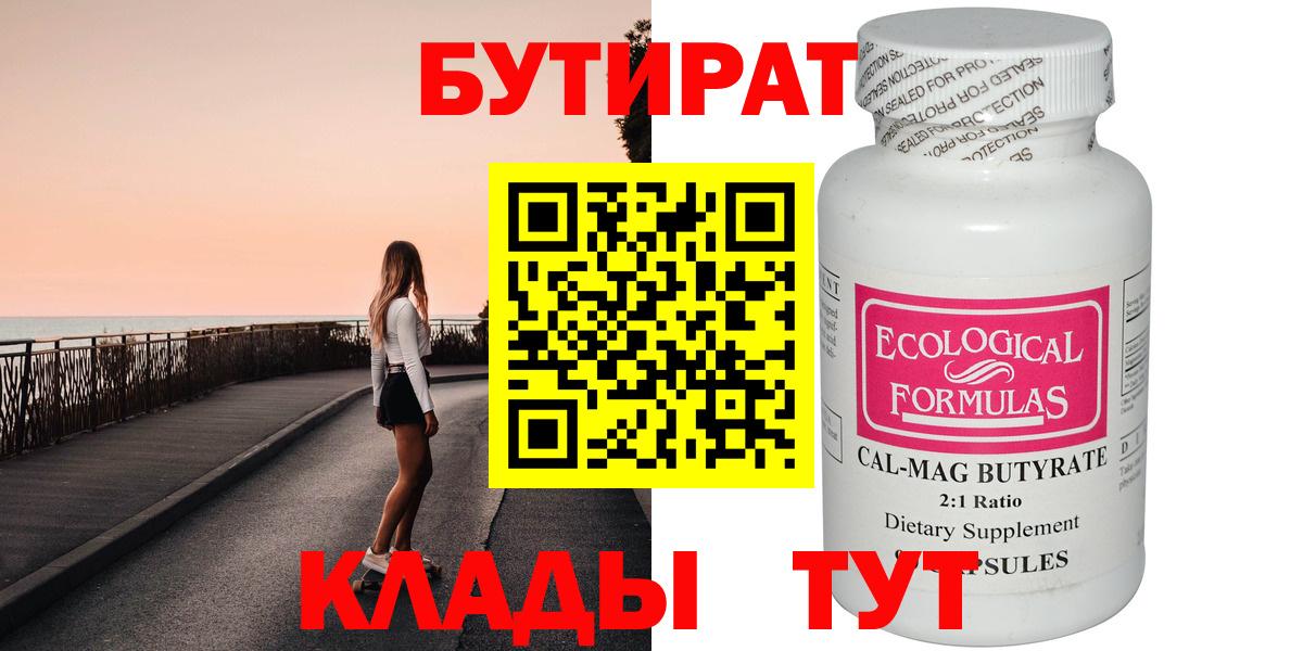 Гашиш Приморско-Ахтарск