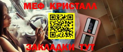 скорость mdpv Среднеуральск