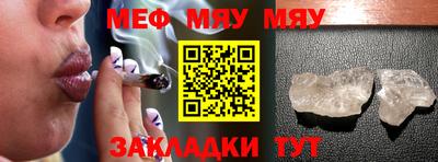 скорость mdpv Среднеуральск