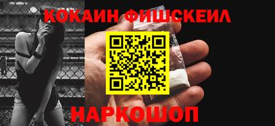 скорость mdpv Среднеуральск