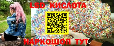 мефедрон VHQ Старая Купавна