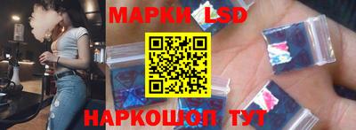мефедрон VHQ Старая Купавна