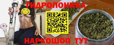 мефедрон VHQ Старая Купавна