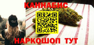 соль ск Ставрополь