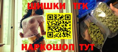 мефедрон VHQ Старая Купавна