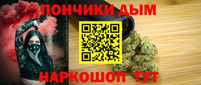 соль ск Ставрополь