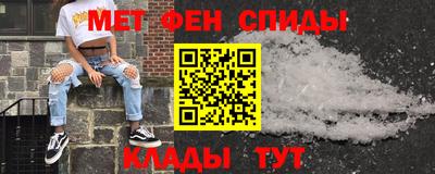 марихуана Сланцы