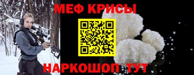 скорость mdpv Среднеуральск