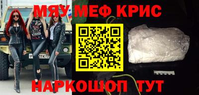 скорость mdpv Среднеуральск