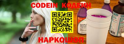 скорость mdpv Среднеуральск