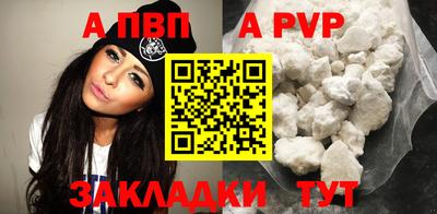 скорость mdpv Среднеуральск